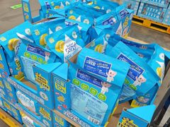 -山姆会员商店(上海浦东店)