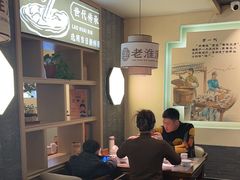 -老淮滨-蚌埠非遗小吃(淮河路店)