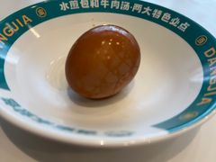 -当家水煎包·牛肉汤(浦江店)