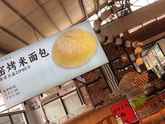 -凤阁楼果木烧鹅(鹤山陈山店)