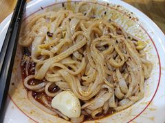-汉思肴 热面皮(虬江路店)