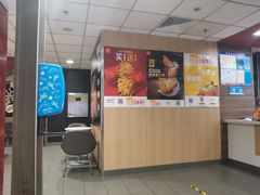 -麦当劳(山大路店)