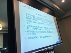 点击看大图 -Babysky·贝瑞佳月子会所(花木店)