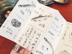 -是山居