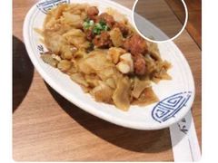 -冯不记米坊(凯德广场店)