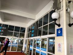-澳门外港客运码头(轮渡站)