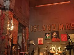 -ISLAND MASS岛·精酿吧