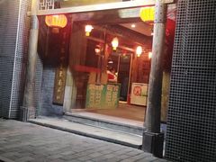 门面-巴国口福火锅(石桥铺店)