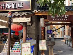 -重庆十八梯传统风貌区