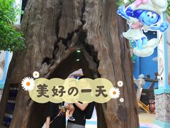-蓝精灵乐园·世茂精灵之城主题乐园