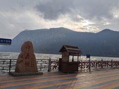 -滇池海埂公园