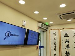 -上海广德中医门诊部