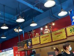 -冒椒火辣(太古里店)