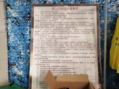 -亲兄弟真人CS团建拓展基地
