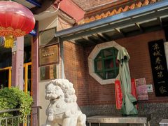-力力豆花庄(广渠门店)