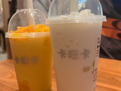 -卡旺卡(合肥步行街韵淮阁店)