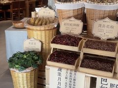 -巴奴毛肚火锅(大剧院店)