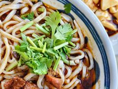 -麦梗手擀面水饺(麦梗前门店)