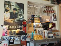 -沪水焙煎室(淡水路店)