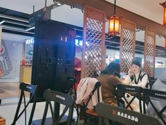 -和府捞面·大师店(上海漕宝路日月光店)