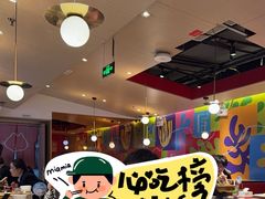 -南锣南门(东方银座店)