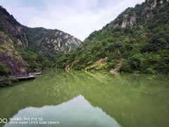 -天台山琼台仙谷景区