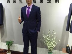 -尊卡诺高级西装礼服定制(江东中路店)