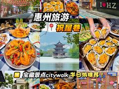 -阿妹小海鲜(下角店)