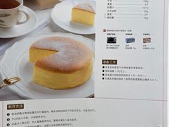 -ABC Cooking Studio(西安大悦城店)