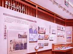 -天津妈祖文化园