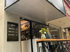 门面-T-COFFEE(长江花园店)