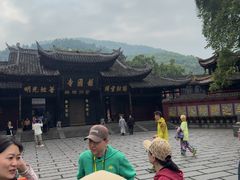 -峨眉山报国寺