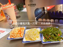-嫩羊羊·延边烤串·朝鲜族美食(张家港美食街店)