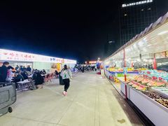 -大学城夜市