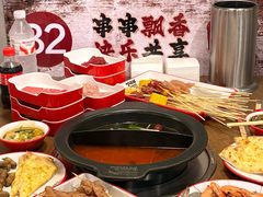 -言玖鲜火锅串串披萨自助(益田假日店)