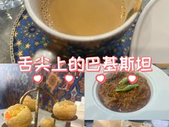 -木尔坦·Multan巴基斯坦清真餐厅halal(大智嘉园店)