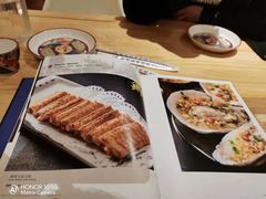 -老江南春·中国龙菜(衡山路店)
