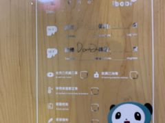 -IBOBI早教·托班·国际家庭互动成长中心(欢乐海岸中心)