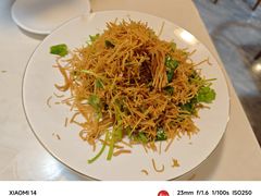 -田记餐馆(富国街店)