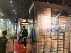 -沈阳金融博物馆