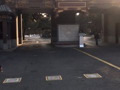 -钓鱼台国宾馆