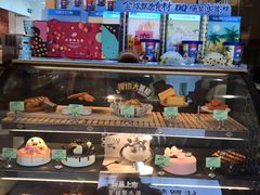 面包甜点陈列柜-DQ·蛋糕·冰淇淋(龙湖狮山天街店)