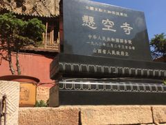 -清水湾足道馆