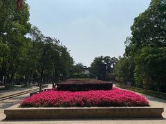 -常熟方塔园