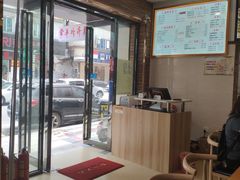 -昌荣竹升面(花园新村店)