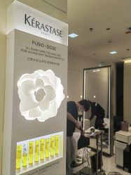 -RECOUP by ReMINGLE睿卡博