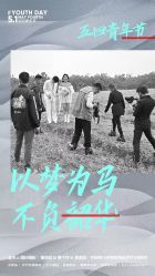 -金夫人婚纱摄影(包河万达店)