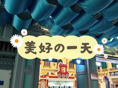 -广州融创水世界