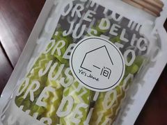 -一间·Ye's Jane烘焙工作室