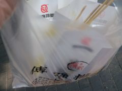 -傅强排骨(成都总店)
